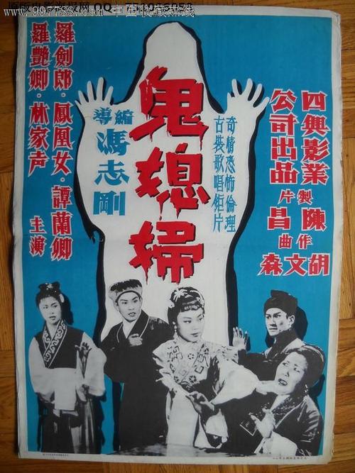 制作阿比利基督大学文凭毕业证